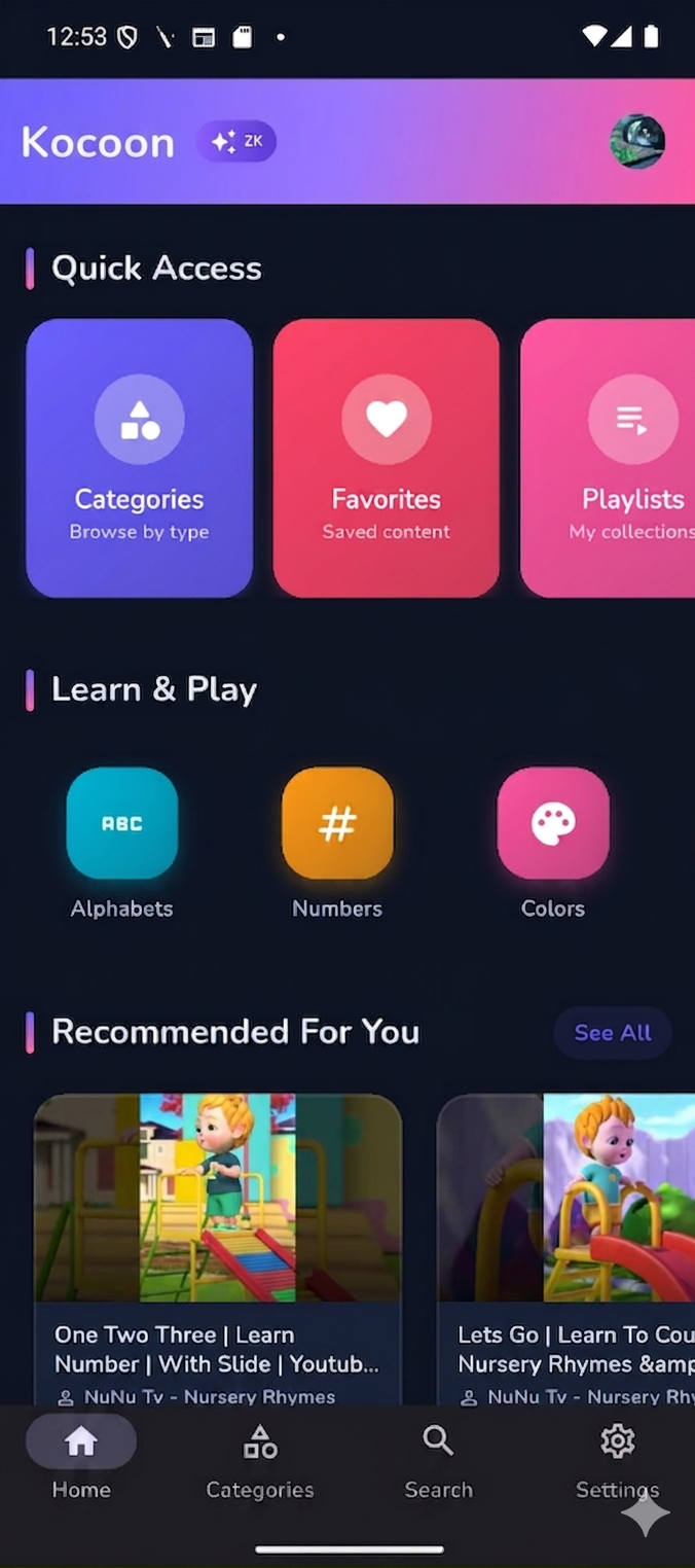 Kocoon Home Screen
